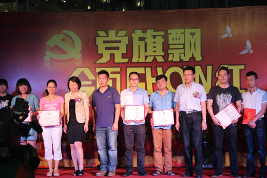 林文佳榮獲&ldquo;泉州市特色專業(yè)領(lǐng)軍人才培養(yǎng)對象&rdquo;稱號